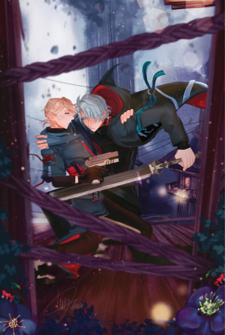 La Danse Macabre Zine Piece